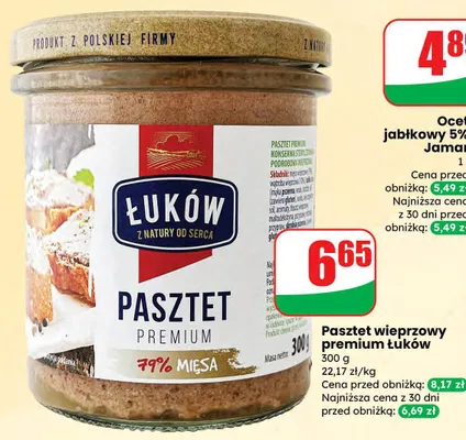 Pasztet wieprzowy premium 77% mięsa Łuków z natury od serca promocja w Dino