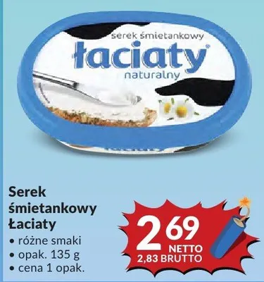 Serek śmietankowy Łaciaty promocja w Makro