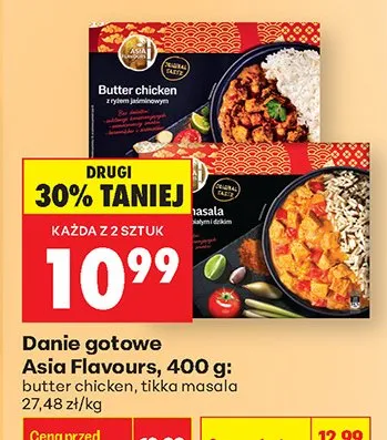 Danie gotowetikka masala promocja w Biedronka