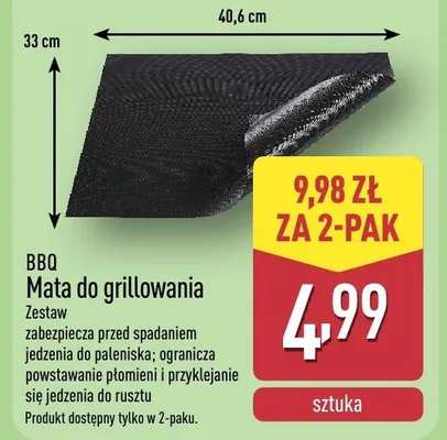 Katalog ogrodowy Aldi!, strona 14 promocja w Aldi
