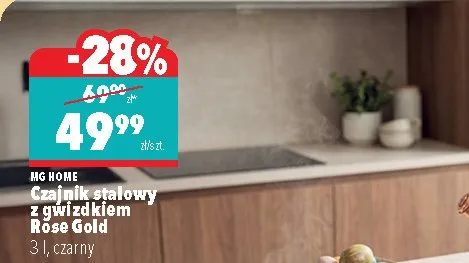 Zmiękczacz skalowy z gwiazdkiem Rose Gold promocja w Biedronka Home