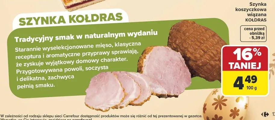 Szynka kołdras koszykowa wiązana promocja w Carrefour