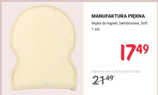 Myjka do kąpieli bambusowa, Soft promocja w Rossmann