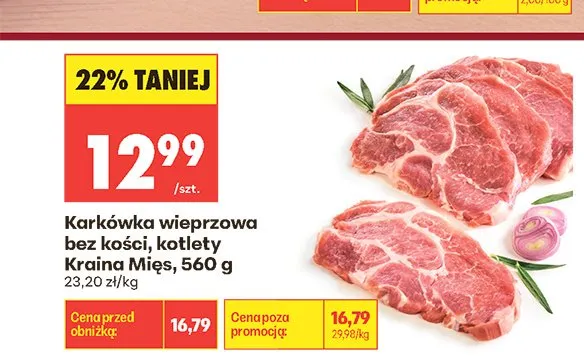 Karkówka wieprzowa bez kości, kotlety Kraina Mięs promocja w Biedronka