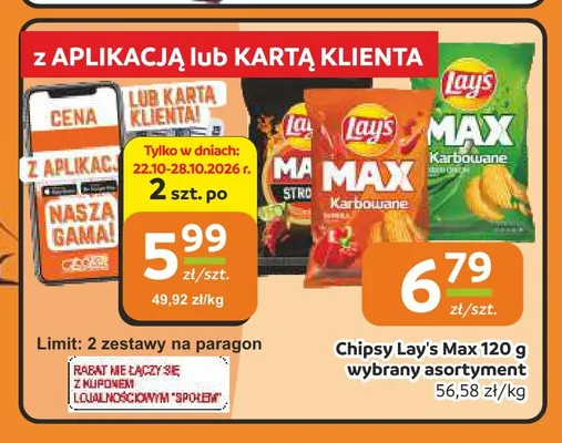 Chipsy Lay's Max promocja w Społem Częstochowa