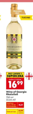 Wino Rkatsiteli promocja w Biedronka