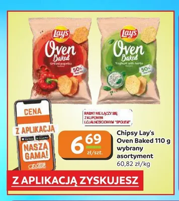 Chipsy ziemniaczane pieczone Lay's Oven Baked Yoghurt with Herbs promocja w Społem Częstochowa