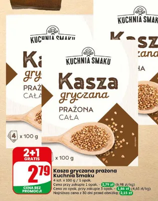 Kasza gryczana prażona Kuchnia Smaku 4-pak promocja w Dino