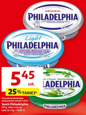 Serek Philadelphia promocja w Auchan