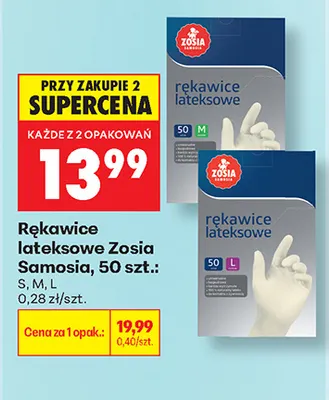 Rękawice lateksowe Zosia Samosia M promocja w Biedronka