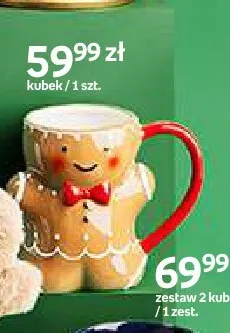 Kubek ciastek Santa's Factory promocja w Empik