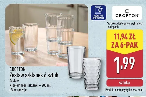 Zestaw szklanek Crofton 6-pak 200 ml promocja w Aldi