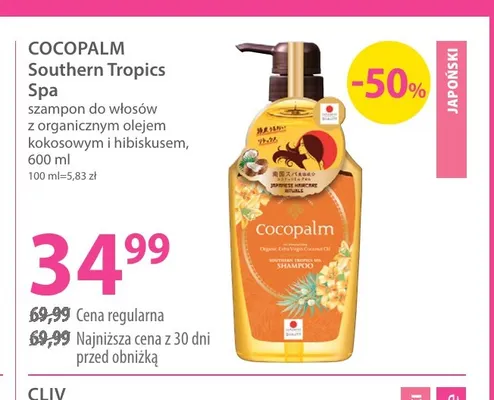 Szampon do włosów Cocopalm Southern Tropics Spa z organicznym olejem kokosowym i hibiskusem promocja w Hebe