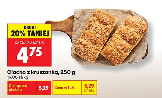 Ciacho z kruszonką promocja w Biedronka