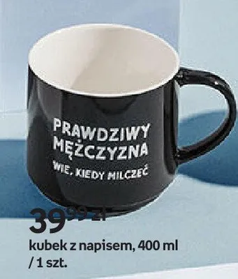 Kubek z napisem promocja w Empik