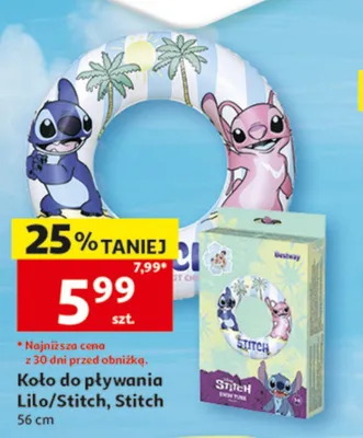 Koło do pływania promocja w Auchan
