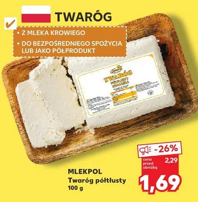 Twaróg półtłusty promocja w Kaufland