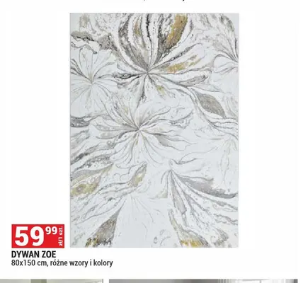 Dywan Zoe 80x150 cm promocja w Merkury Market