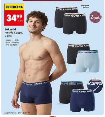 Bokserki męskie Kappa 2-pak promocja w Biedronka