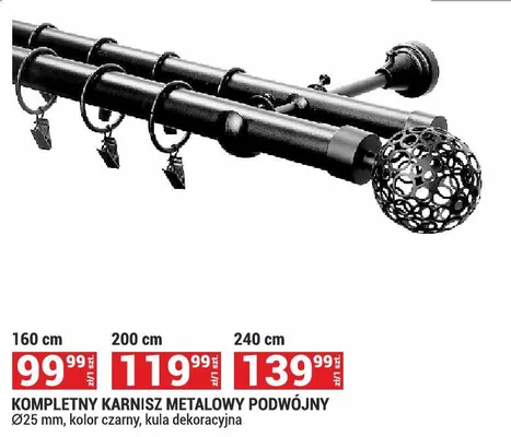 Kompletny karnisz metalowy podwójny Ø25mm kolor czarny kula dekoracyjna 200cm promocja w Merkury Market