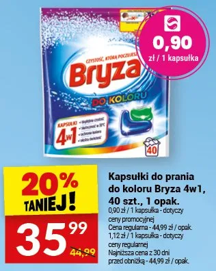 Kapsułki do prania do koloru Bryza 4w1, 40 szt., 1 opak. promocja w Twój Market