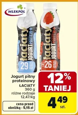 Jogurt pitny proteinowy Łaciaty różne rodzaje promocja w Carrefour Market