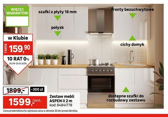Zestaw mebli Aspen Ii 2 m promocja w Leroy Merlin