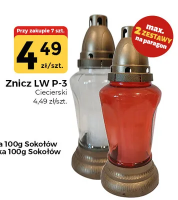 Znicz Lw P-3 Ciecierski promocja w Społem Częstochowa