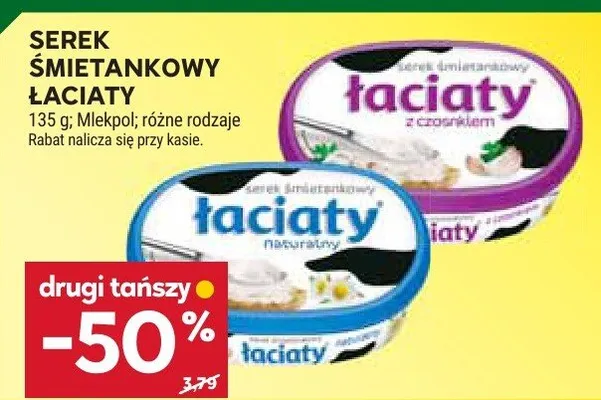 Serek śmietankowy łaciaty promocja w Stokrotka