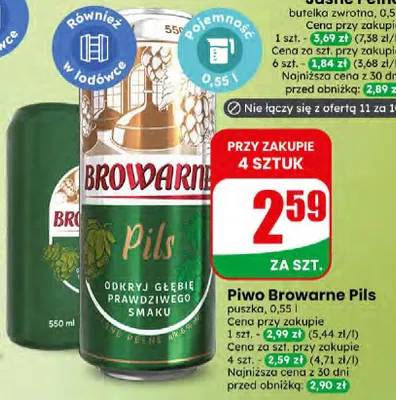 Piwo Browarne Pils puszka promocja w Dino