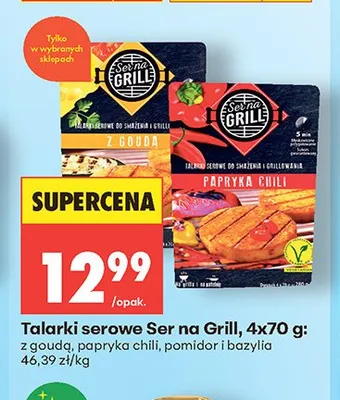 Talarki serowe z goudą Ser na Grill 4-pak 70 g promocja w Biedronka