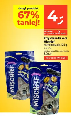 Przysmaki różne rodzaje promocja w Dealz