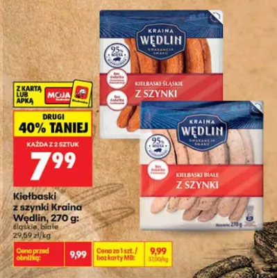 Kiełbaski białe z szynki Kraina Wędlin promocja w Biedronka