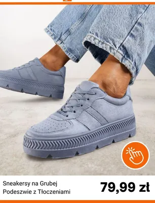 Sneakersy na grubej podeszwie z tłoczeniami Born2be promocja w Born2be