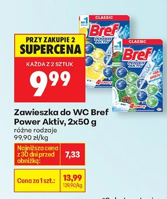 Zawieszka do WC Power Aktiv promocja w Biedronka