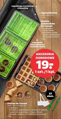 Akcesoria ogrodowe, różne rodzaje promocja w Netto