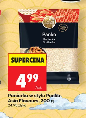 Panierka w stylu Panko Asia Flavours promocja w Biedronka