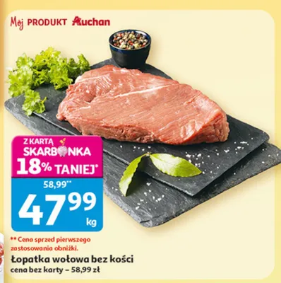 Łopatka wołowa bez kości promocja w Auchan