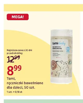 Ręczniki bawełniane dla dzieci Tami promocja w Rossmann