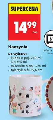 Kubek Koci Domek Gabi promocja w Biedronka