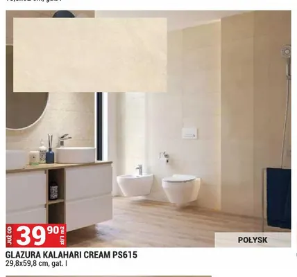 Glazura Kalahari Cream PS615 29,8x59,8 cm promocja w Merkury Market
