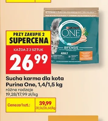 Sucha karma dla kota Purina One promocja w Biedronka