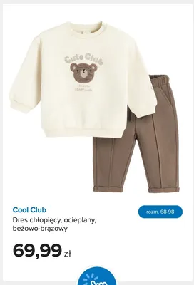 Dres chłopięcy ocieplany beżowo-brązowy Cool Club promocja w Smyk