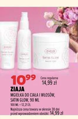 Mgiełka do ciała i włosów Ziaja Satin Glow promocja w Drogerie Natura