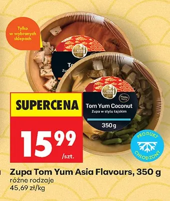 Zupa Tom Yum Coconut Asia Flavours promocja w Biedronka