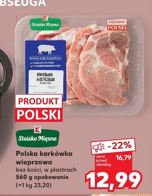 Polska karkówka wieprzowa bez kości, w plastrach promocja w Kaufland