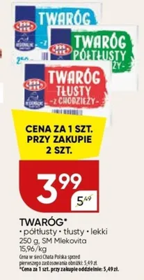 Twaróg półtłusty, tłusty + lekki promocja w Chata Polska