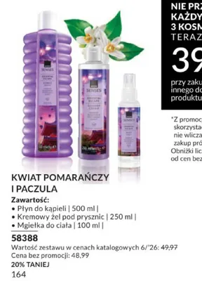 Zestaw kosmetyków Avon Senses Kwiat pomarańczy i paczula promocja w AVON