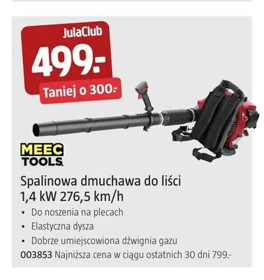 Spalinowa dmuchawa do liści Meec Tools promocja w Jula