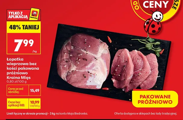Łopatka wieprzowa bez kości pakowana próżniowo promocja w Biedronka